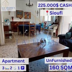 apartment for sale in sioufi شقة للبيع في السيوفي
