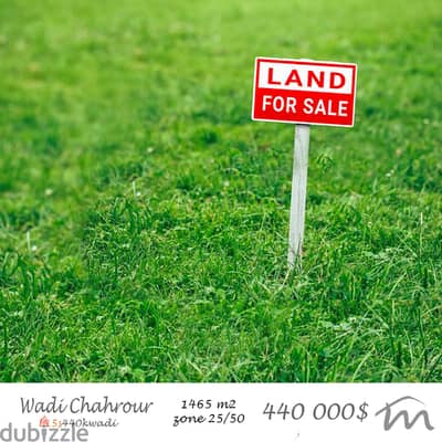 Wadi Chahrour | 1465m² Land | Road Access | Zone 25/50 | Open View