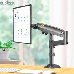 NB Monitor Arm for 22-35" Monitors
