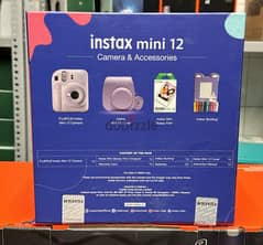 FujiFilm instax mini 12 Gift box lillac purple