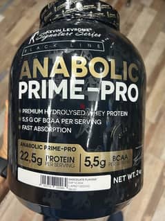 anabolic whey 22.5 gram protein