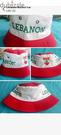 Lebanon bucket hat