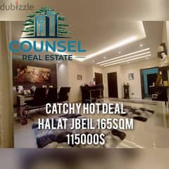 Hot deal!! apartement for sale in halat jbeil,شقة للبيع في حالات جبيل