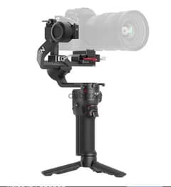 Looking for a ronin / stabilizer