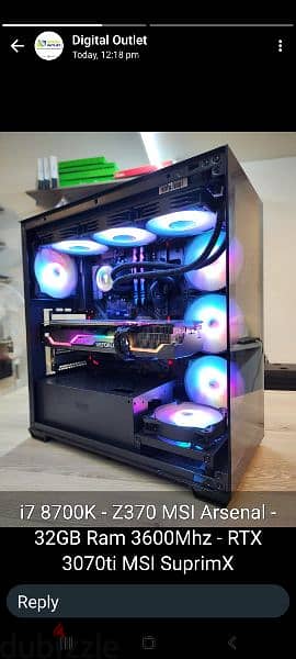 Budget Beast PC