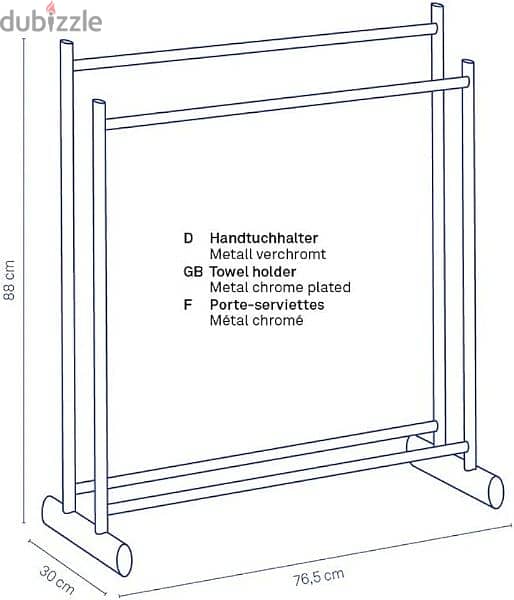 german store lunis towel rack 3