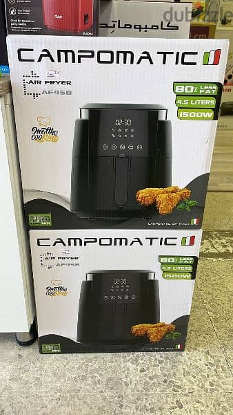 Air fryer  AIRFRYER Campomatic 4.1L , 6.2L ,9L 2