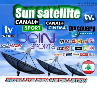 SUN-SAT US-E82( تركيب ستلايت )