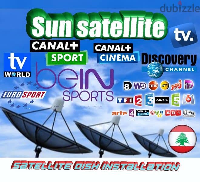 SUN-SAT US-E82( تركيب ستلايت ) 0