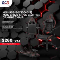 MSI (9S6-B0Y10D-012) MAG CH120 X PVC Leather Gaming Chair