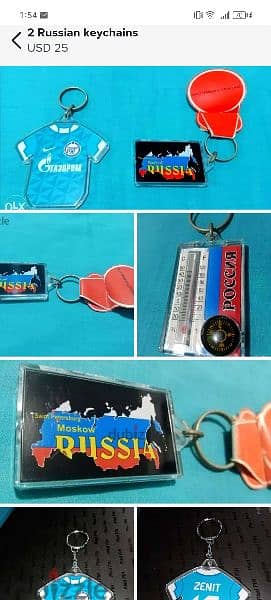 Russian keychains 0