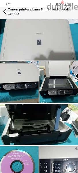 canon printer