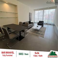 560$ / Week Fully Furnished Suite for rent located in Mar Mikhayel