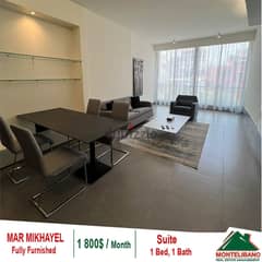 1800$/ Month Fully Furnished Suite for rent located in Mar Mikhayel