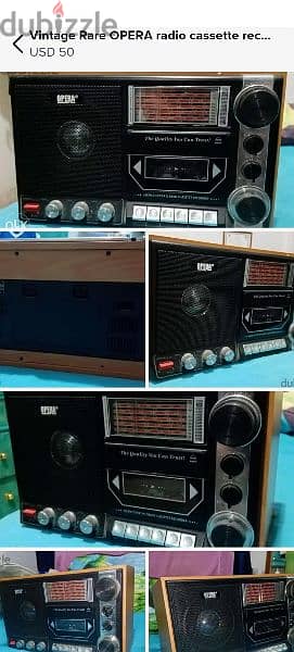 Vintage radio c7