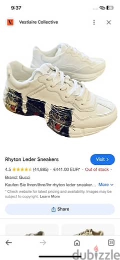 Gucci Rhyton tigers