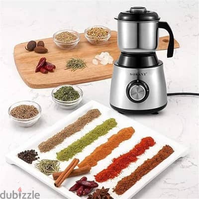 electric grinder مطحنة حبوب و بهرات