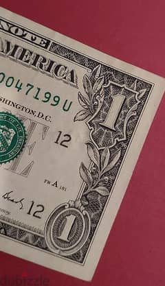 1988 USA $1 bill 5 digit low serial number