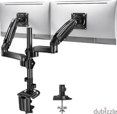 Dual Monitor Stand - Height Adjustable Gas Spring