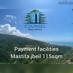 Apartement for sale in Mastita Jbeil 115sqm-Payment facilities.