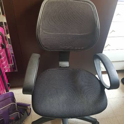 desk chair adjustable