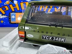 1/18 diecast Range Rover 1970 Almost Real (RARE DRAB GREEN)