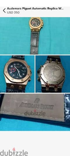 Audemars piguet