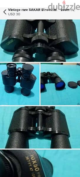 Sakar binocular