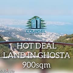 Hot deal! Land for sale Ghosta 900sqm,أرض للبيع في غوسطا ٩٠٠م٢