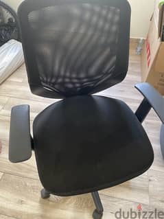 computer/desk chair
