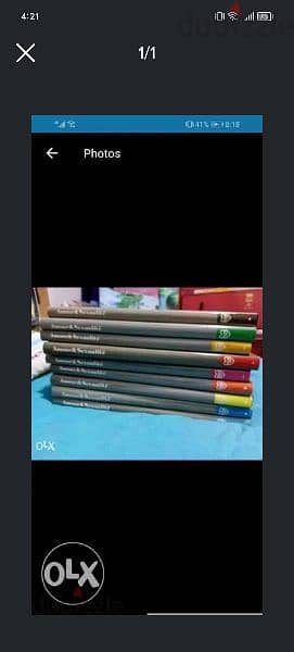 9 French encyclopedia 0