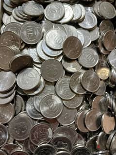 coins 500 L. L per kg