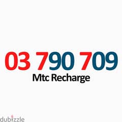 mtc recharge
