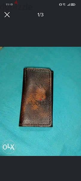 Iranian leather keychain