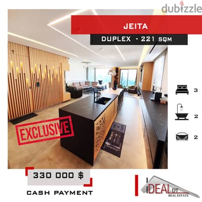 Duplex for sale in Jeita دوبلكس للبيع في جعيتا