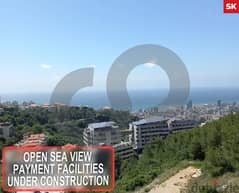 150 sqm apartment FOR SALE in bsalim/بصاليم REF#SK106613