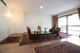 Apartments For Sale in Ras Beirut | شقق للبيع في رأس بيروت | AP11534