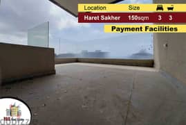 Haret Sakher 150m2 | Mint Condition | New | Payment Facilities | IV