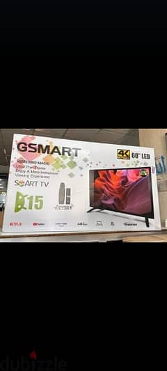 tv Gsmart 32 to 65 inch smart 4k