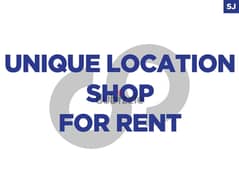 Shop for rent in beirut near mina el hosen/بيروت REF#SJ106655