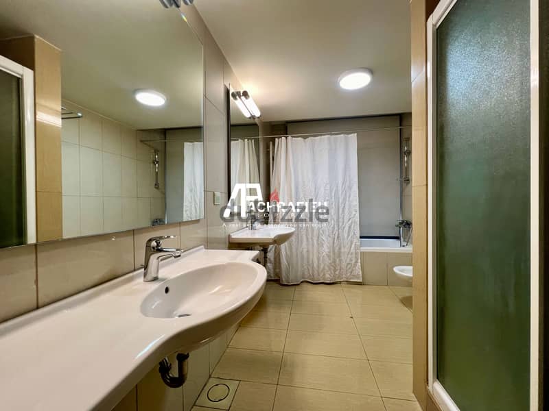 Apartment For Sale In Achrafieh - Golden Area 16