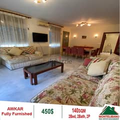 450$ Cash/Month!! Apartment For Rent In Awkar!! Open Sea View!!