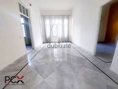 Office For Rent In Achrafieh I Old Traditional I Prime Location