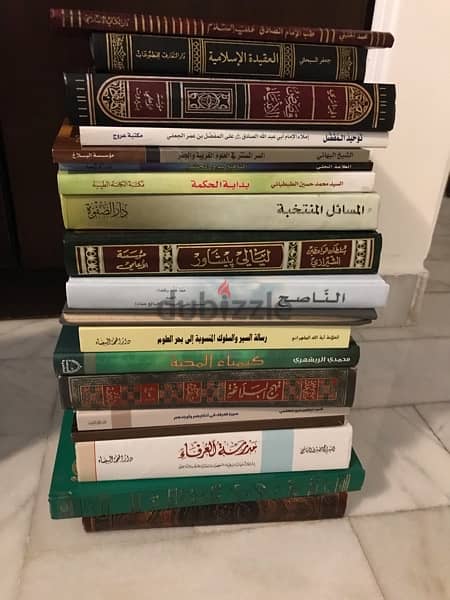 كتب دينية/طبية/علم نفس للبيع 1