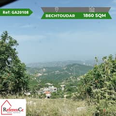 Prime location land in Bechtoudar ارض في بشتودار عورا
