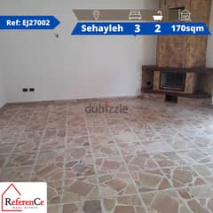 Prime location apartment in Sehayleh موقع متميز جدا في سهيلة