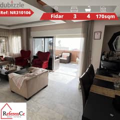 Apartment with view for sale in Fidar شقة مع أطلالة في الفدار