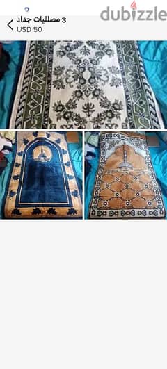 3 new praying carpets
