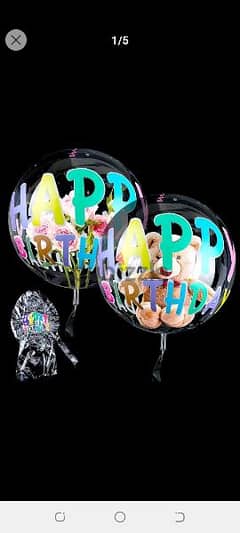 transparent happy birthday balloon