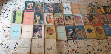 قصص  لروائين عرب